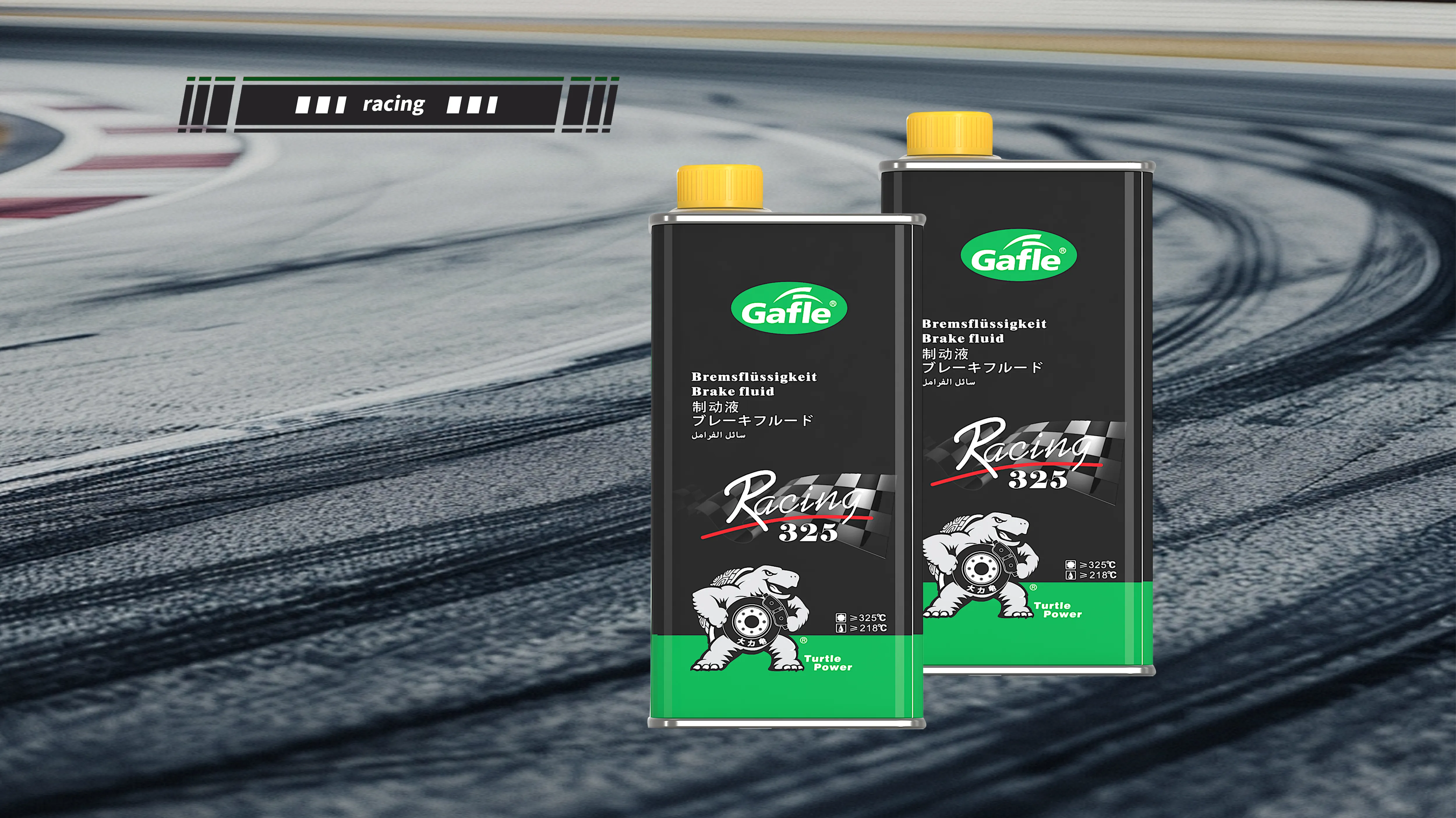 Gafle Racing Brake Fluid. Gafle Racing Brake Fluid.